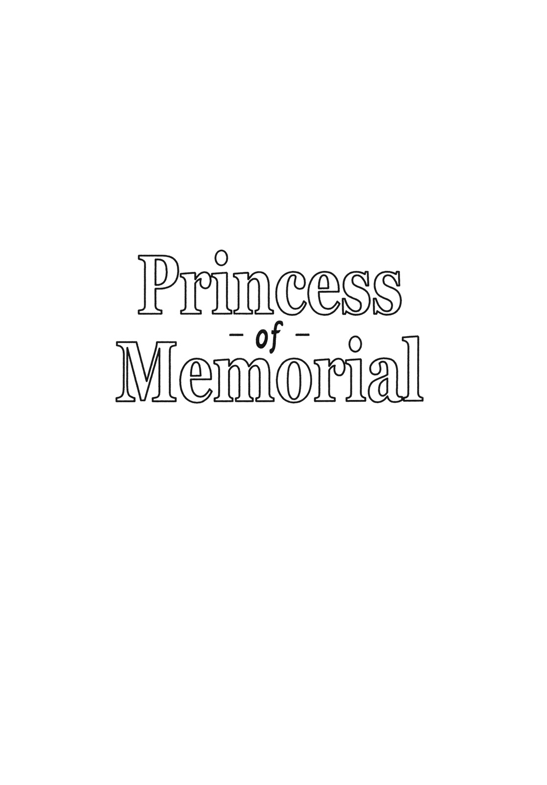 (C78) [りーず工房 (王者之風)] Princess -of- Memorial (覇王大系リューナイト)