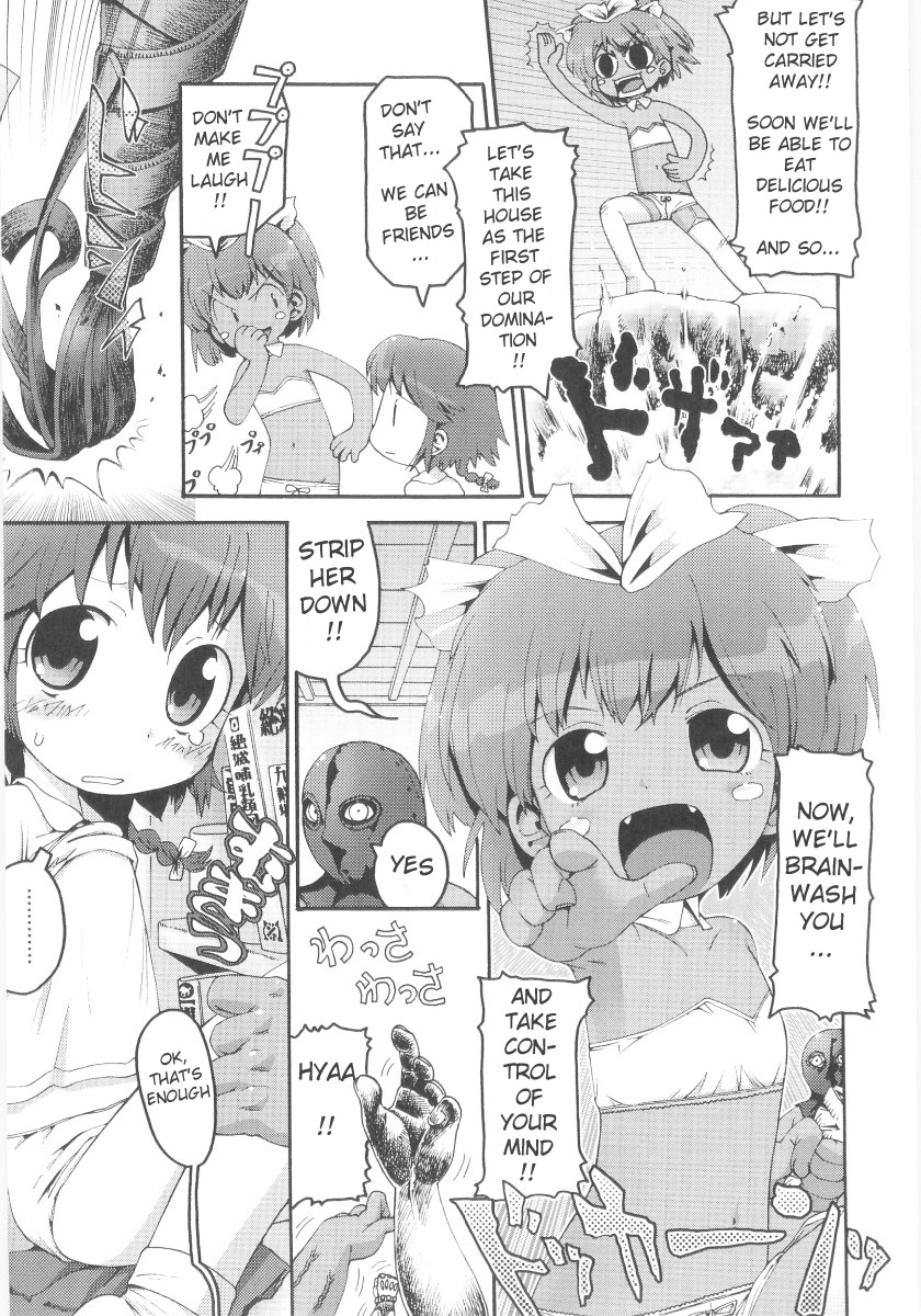 [ガビョ布] 女の子など募集中 章1-11 [英訳]