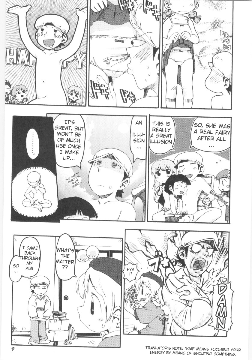 [ガビョ布] 女の子など募集中 章1-11 [英訳]
