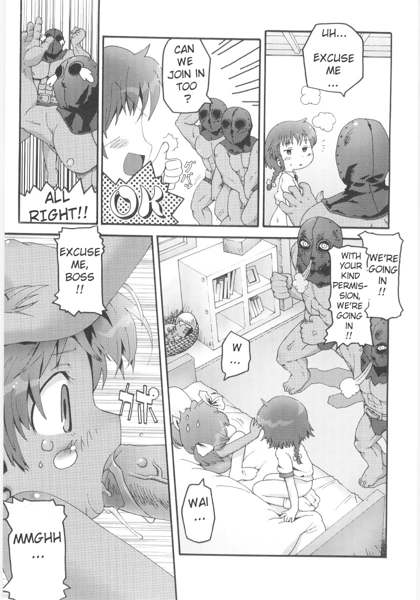 [ガビョ布] 女の子など募集中 章1-11 [英訳]