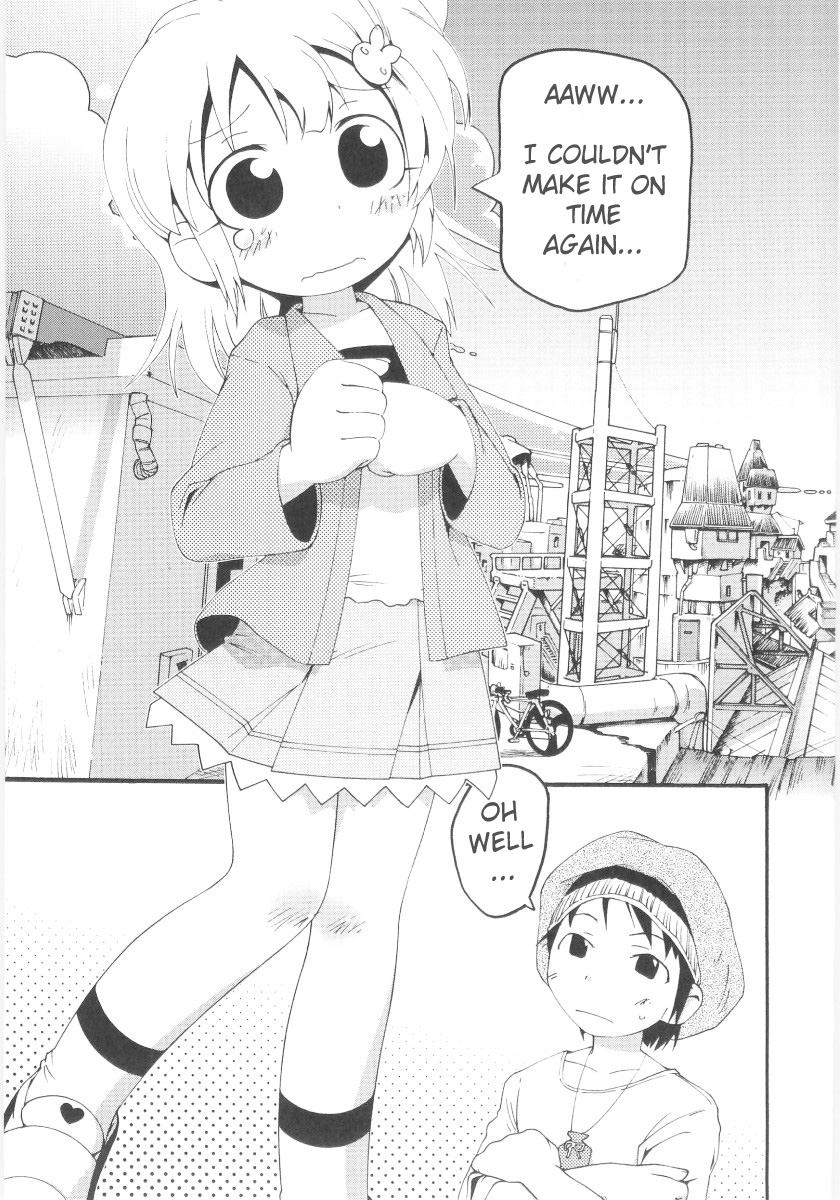 [ガビョ布] 女の子など募集中 章1-11 [英訳]