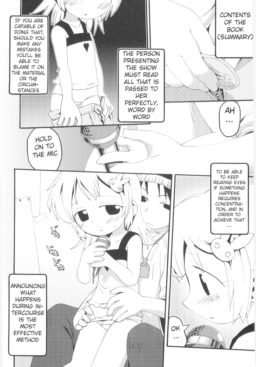 [ガビョ布] 女の子など募集中 章1-11 [英訳]