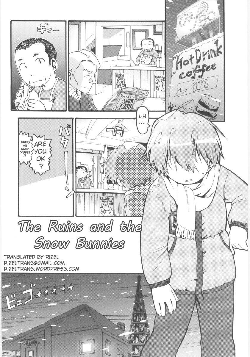 [ガビョ布] 女の子など募集中 章1-11 [英訳]