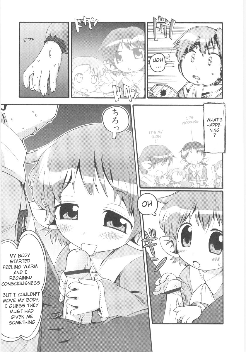 [ガビョ布] 女の子など募集中 章1-11 [英訳]