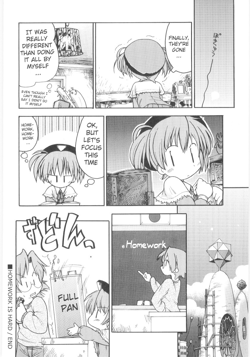 [ガビョ布] 女の子など募集中 章1-11 [英訳]