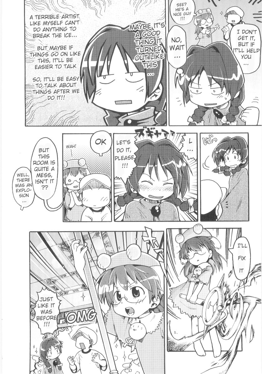 [ガビョ布] 女の子など募集中 章1-11 [英訳]
