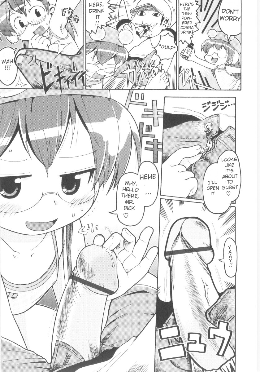 [ガビョ布] 女の子など募集中 章1-11 [英訳]