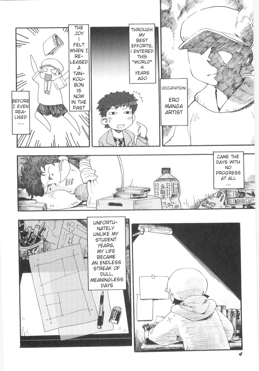 [ガビョ布] 女の子など募集中 章1-11 [英訳]