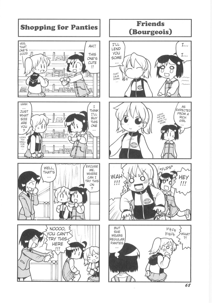[ガビョ布] 女の子など募集中 章1-11 [英訳]