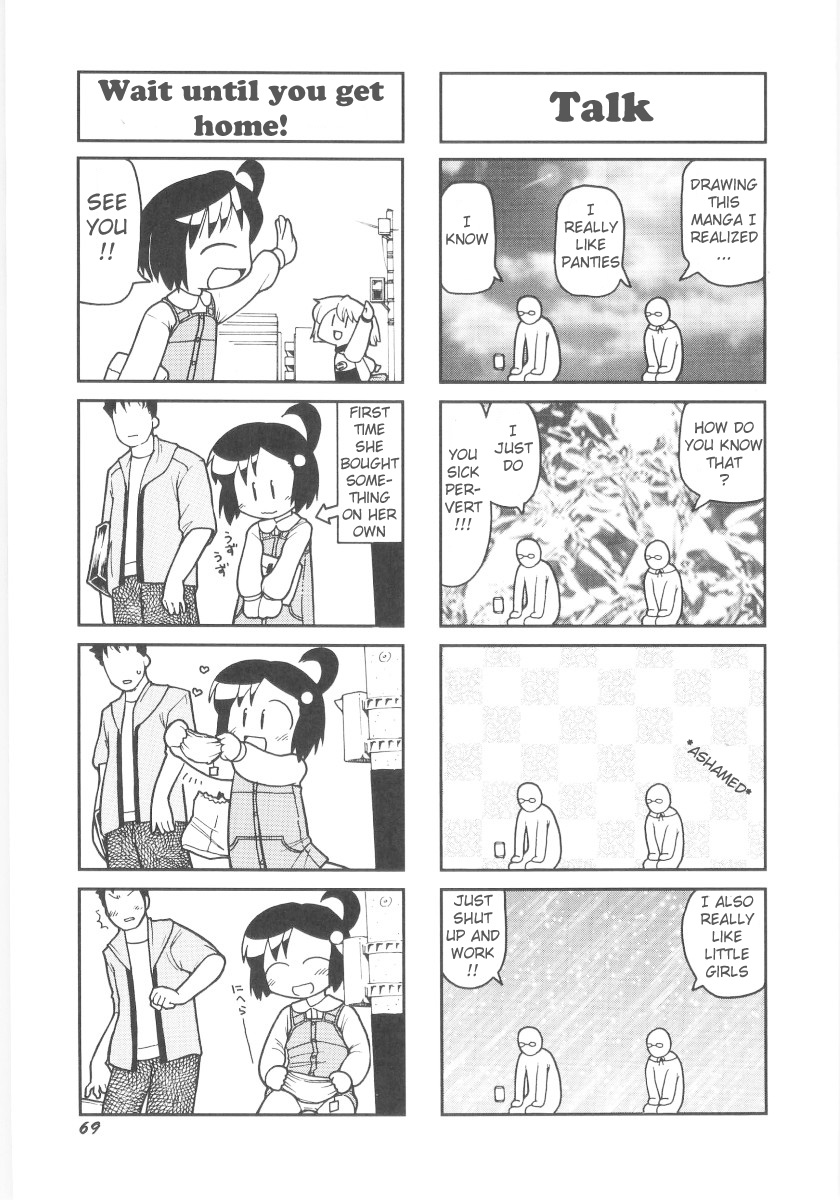 [ガビョ布] 女の子など募集中 章1-11 [英訳]