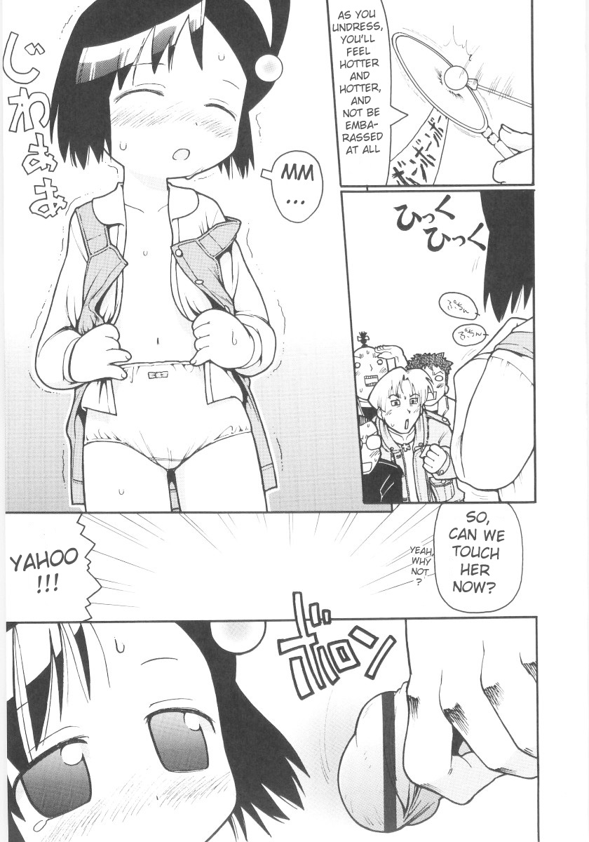[ガビョ布] 女の子など募集中 章1-11 [英訳]