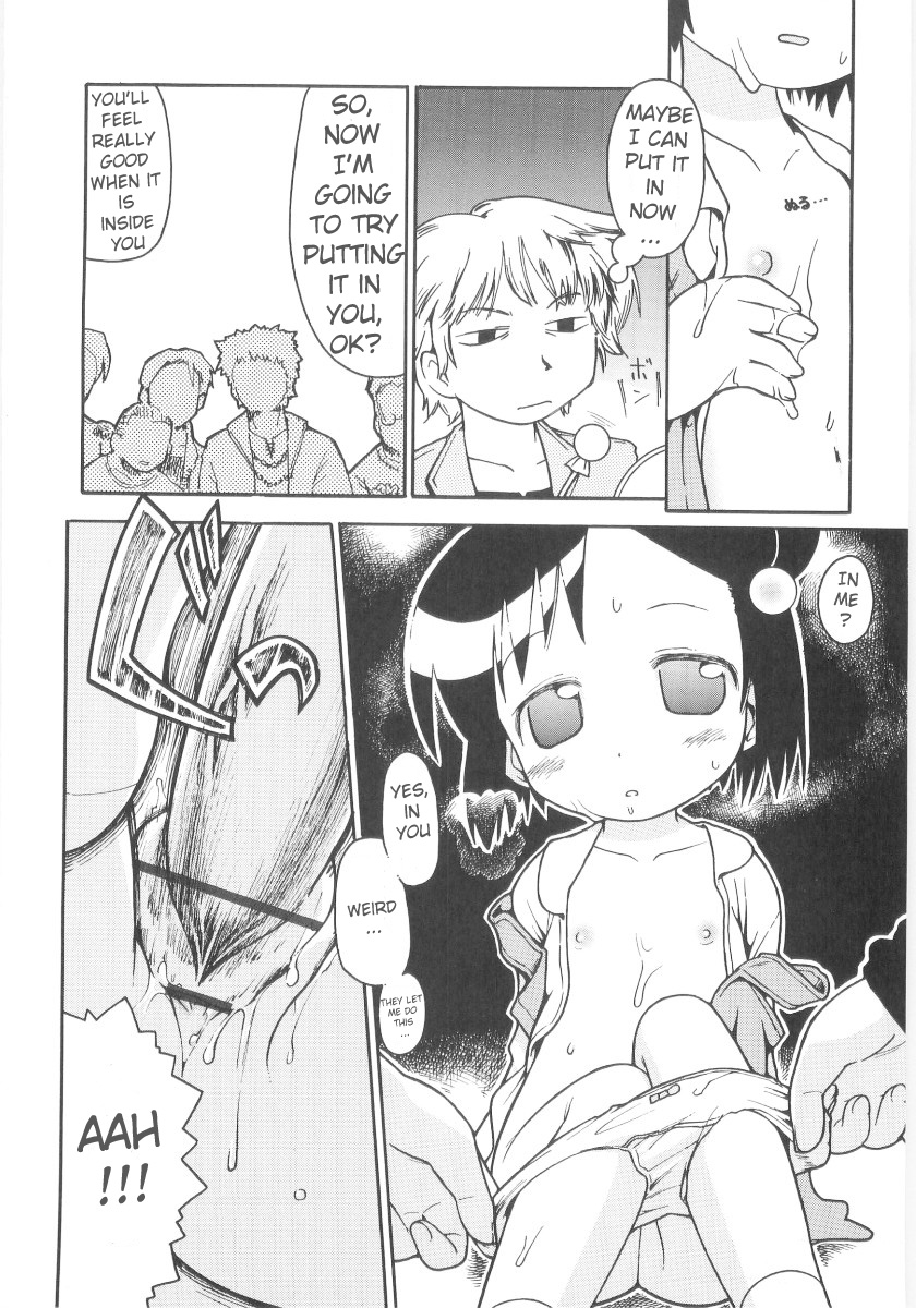 [ガビョ布] 女の子など募集中 章1-11 [英訳]