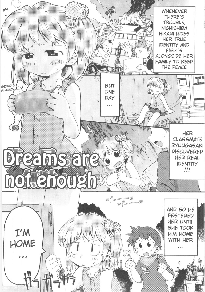 [ガビョ布] 女の子など募集中 章1-11 [英訳]