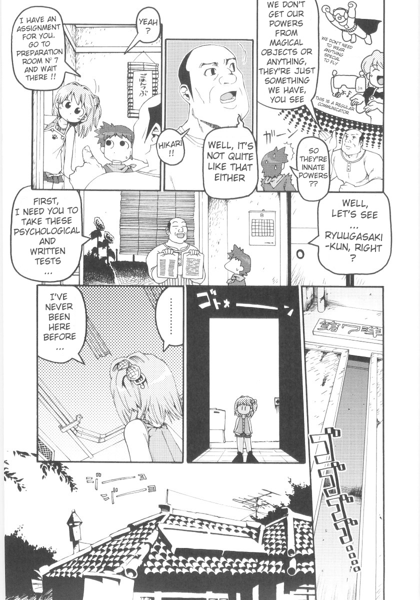 [ガビョ布] 女の子など募集中 章1-11 [英訳]