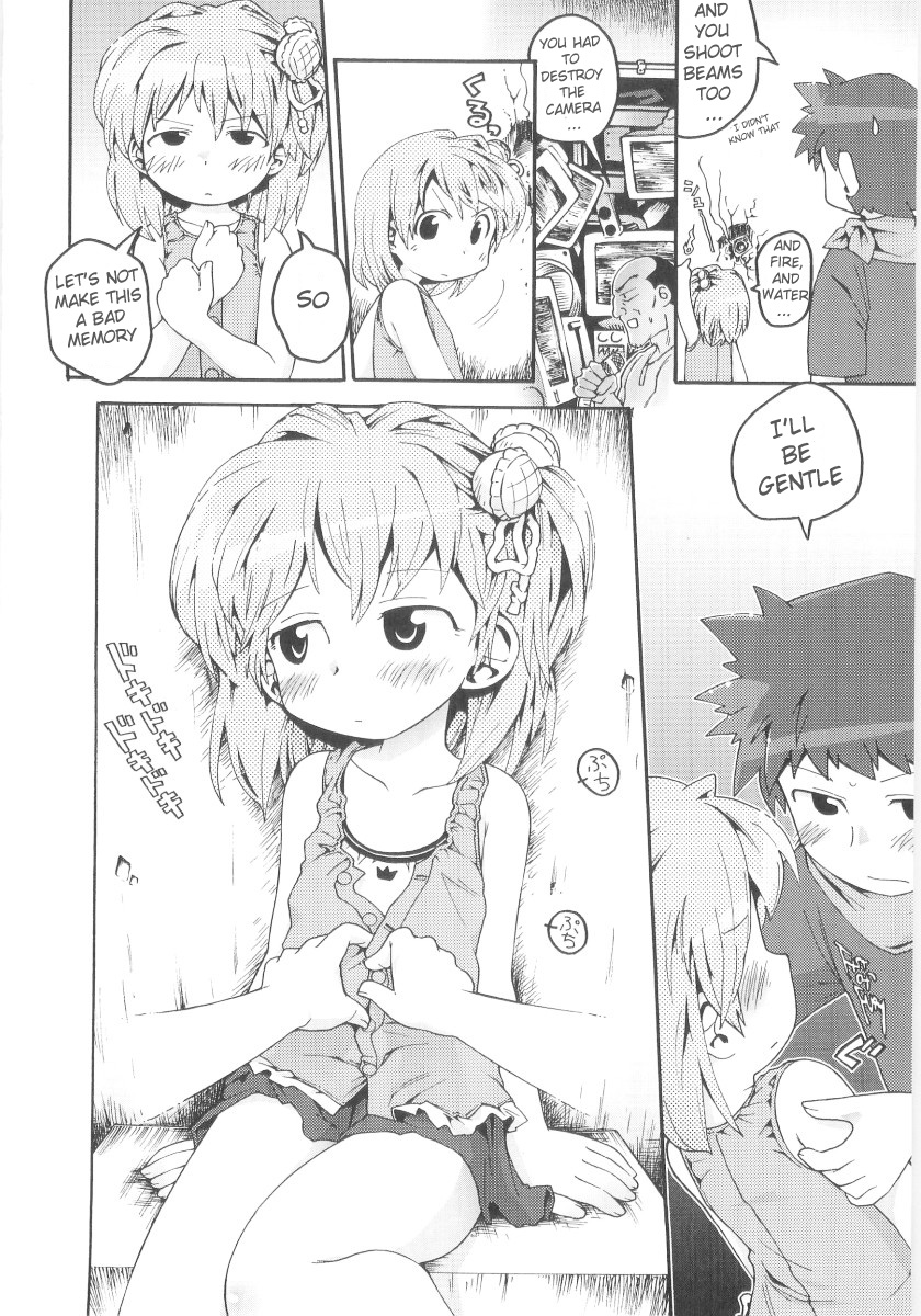 [ガビョ布] 女の子など募集中 章1-11 [英訳]