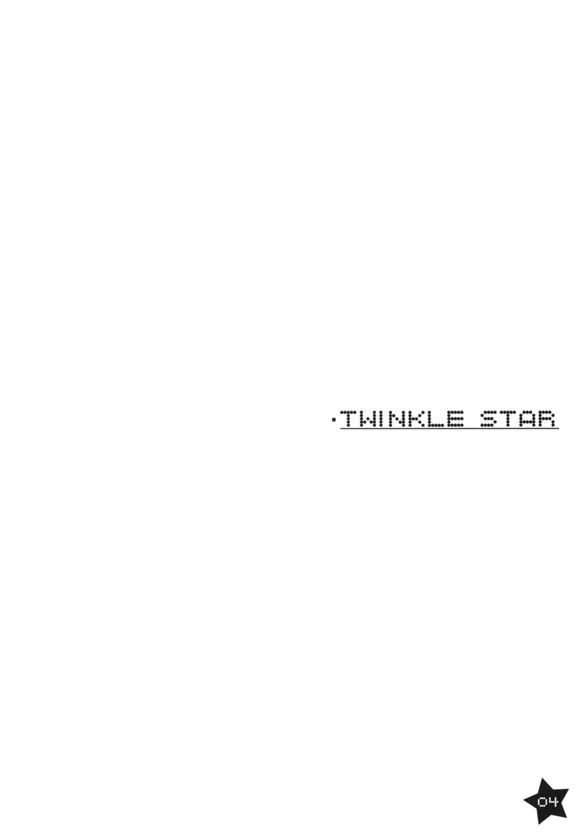 (C73) [Heaven's Gate (安藤智也)] ホシイミキTWINKLE★STAR (アイドルマスター)