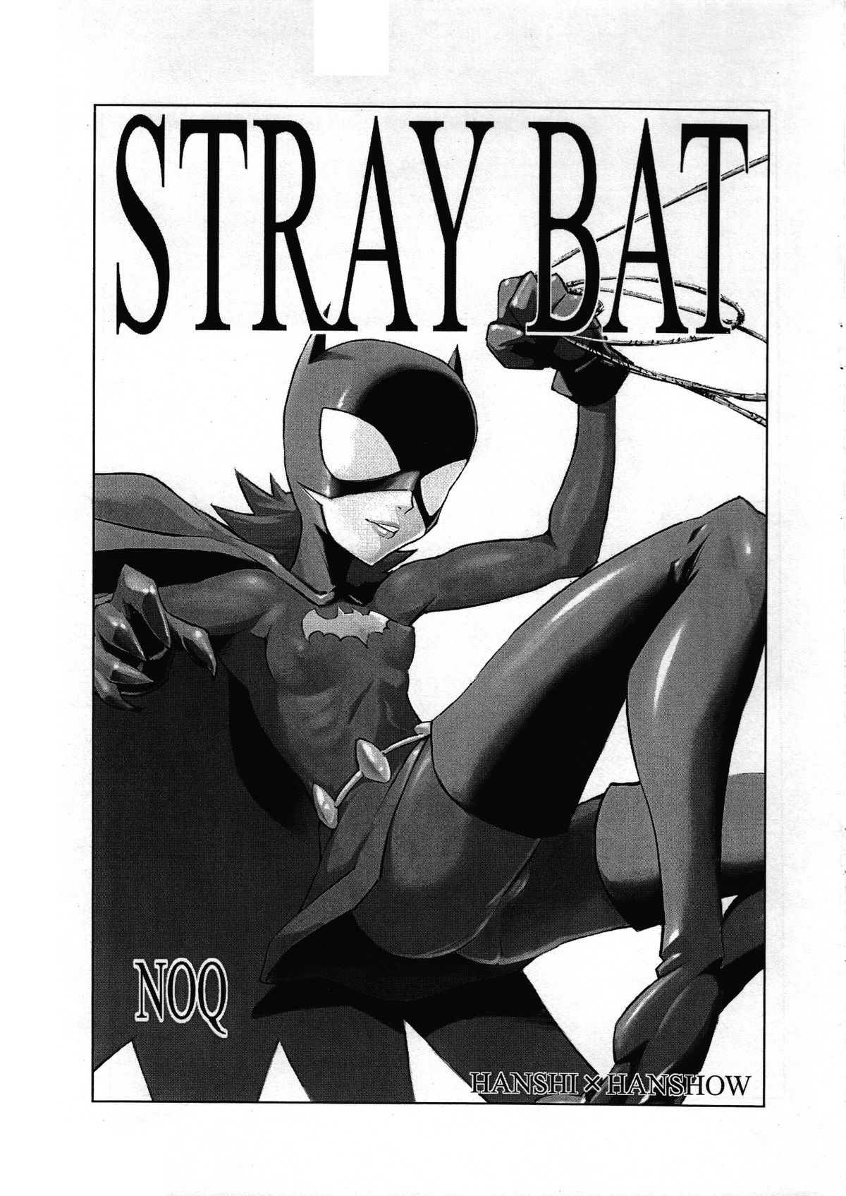 (C74) [半死半生 (NOQ)] STRAY BAT (バットマン) [英訳]