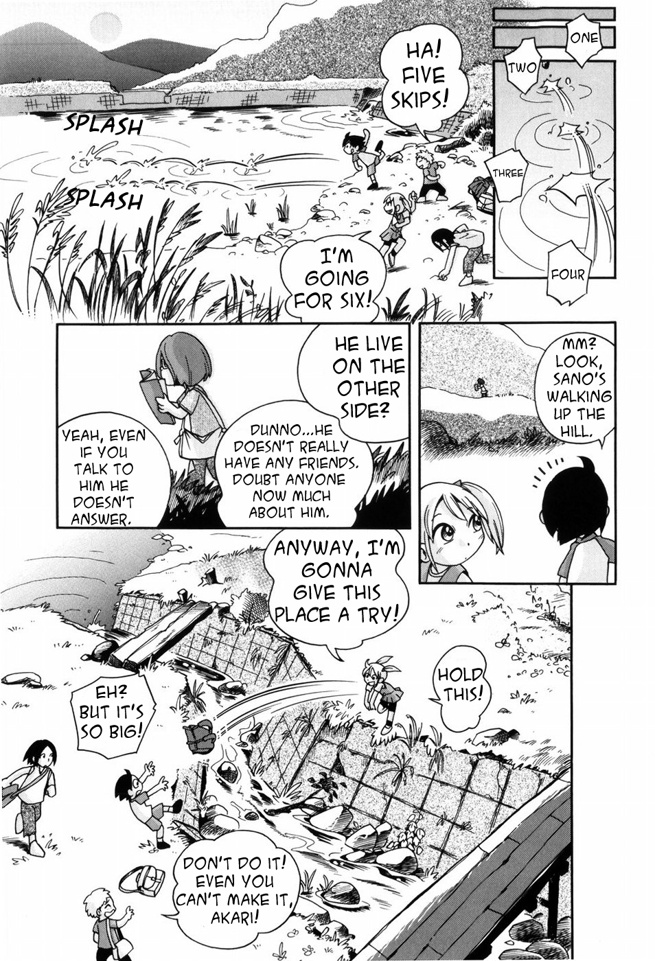 [ほしのふうた] 夕風の小屋 (仔犬のしっぽとお砂糖と) [英訳]