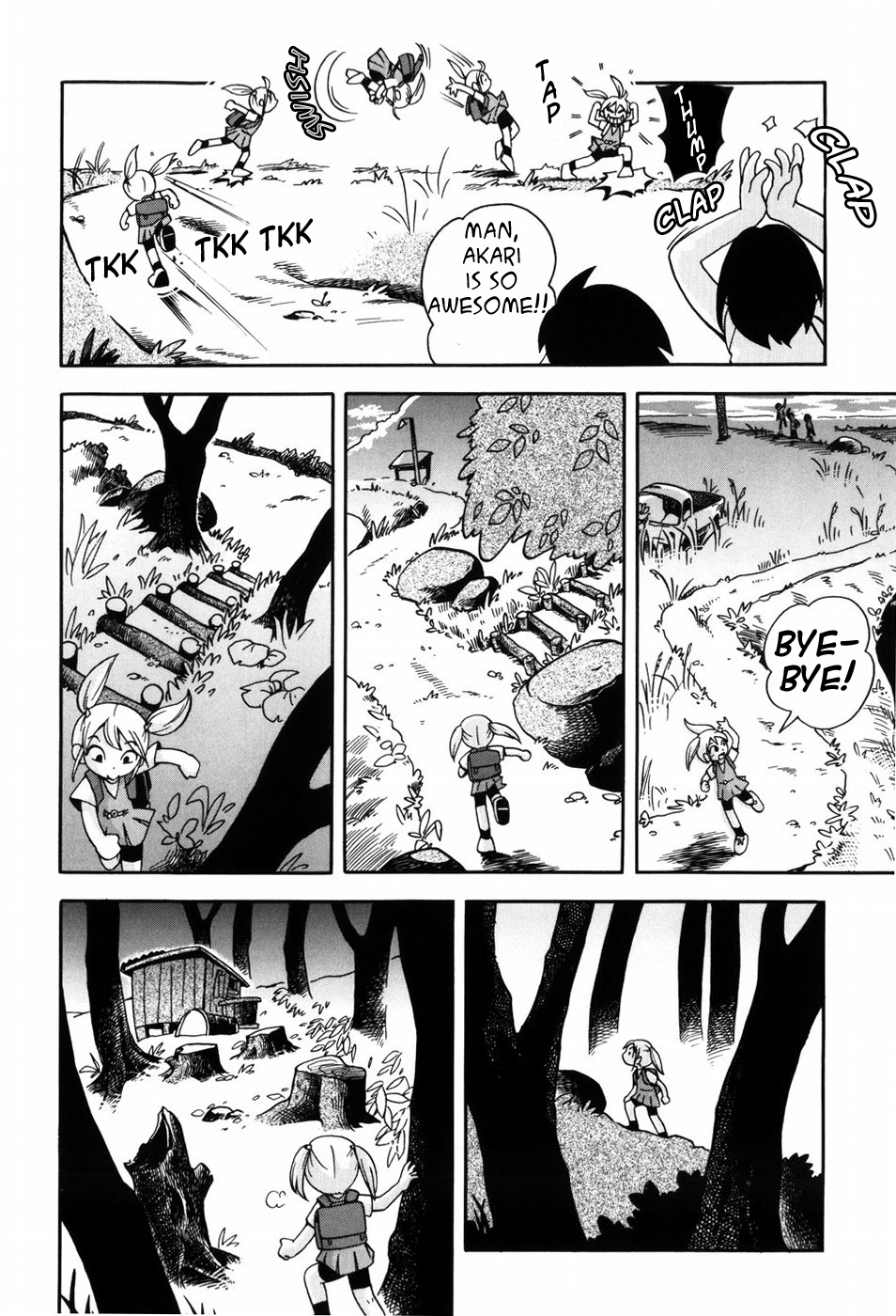 [ほしのふうた] 夕風の小屋 (仔犬のしっぽとお砂糖と) [英訳]