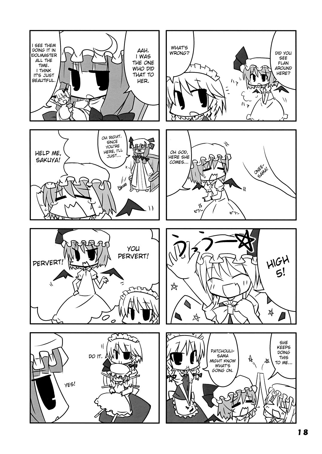 (例大祭5) [核熱ねこパンチ (よろず)] がっくりばこ10 (東方Project) [英訳]