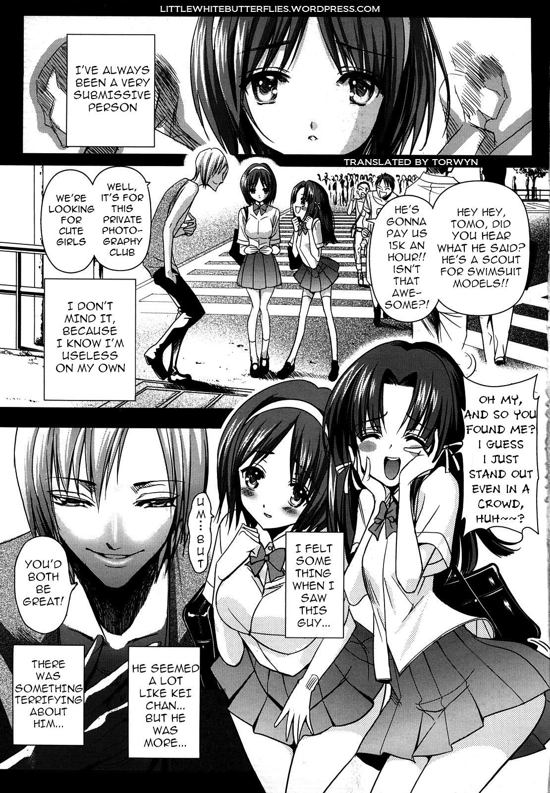 [さどっこ] 裂き乱れよ少女 章1 [英訳] =LWB=