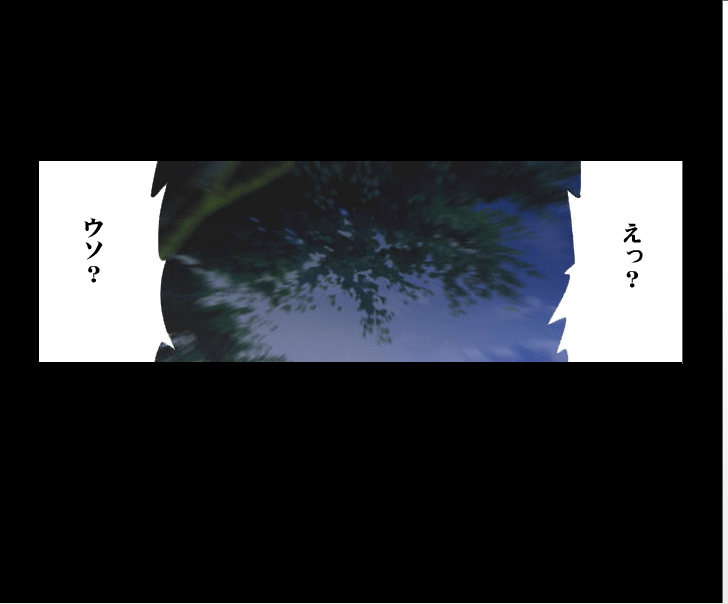【クリムゾンコミックス】DA-TokikoPURE（Jap）Part 2 to End