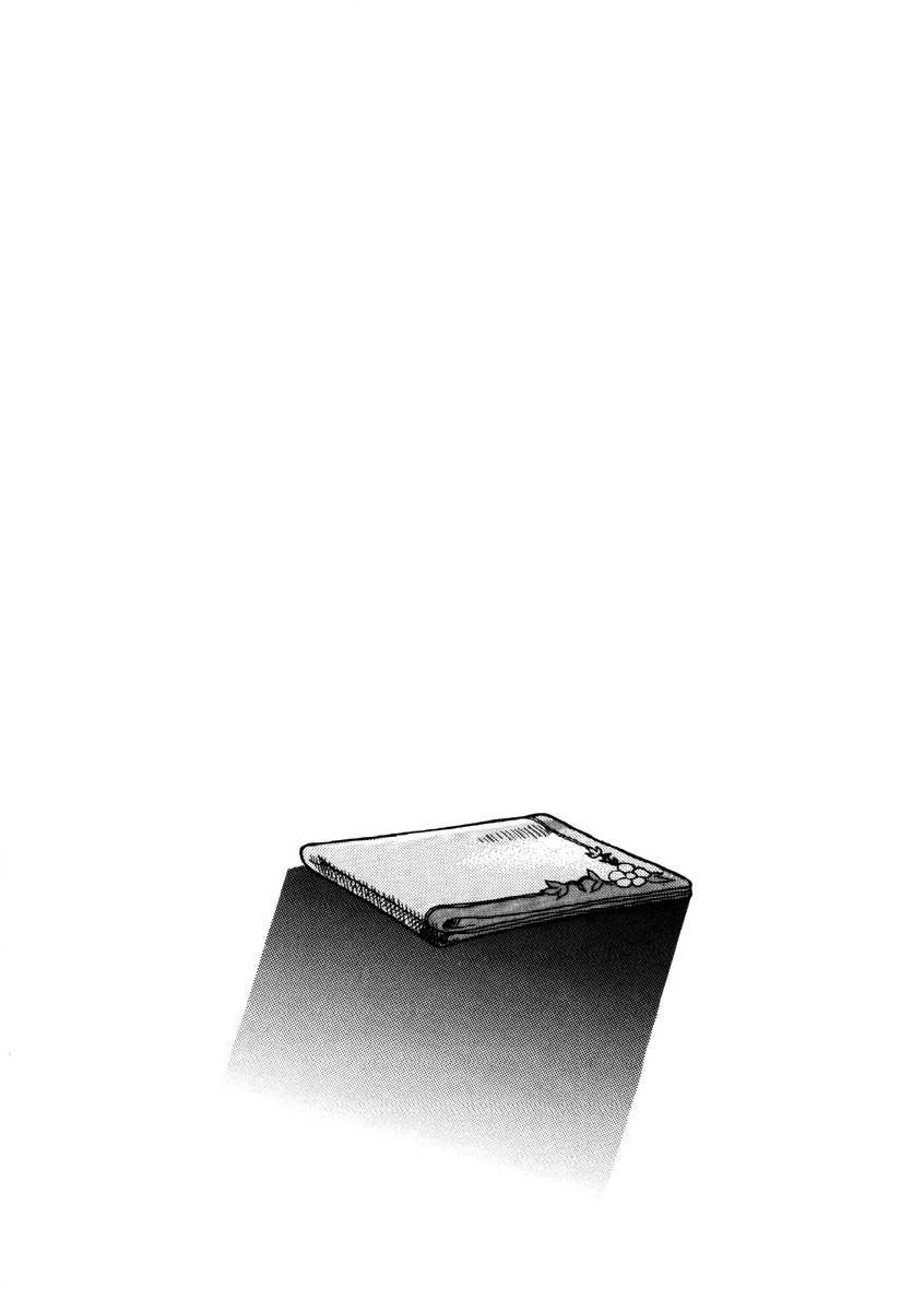 【矢凪まさし】ぼくとかのじょうのひみつ