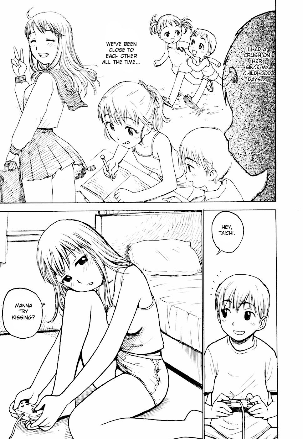 [かるま龍狼] 望ミ カナエ (へべれけ) [英訳]