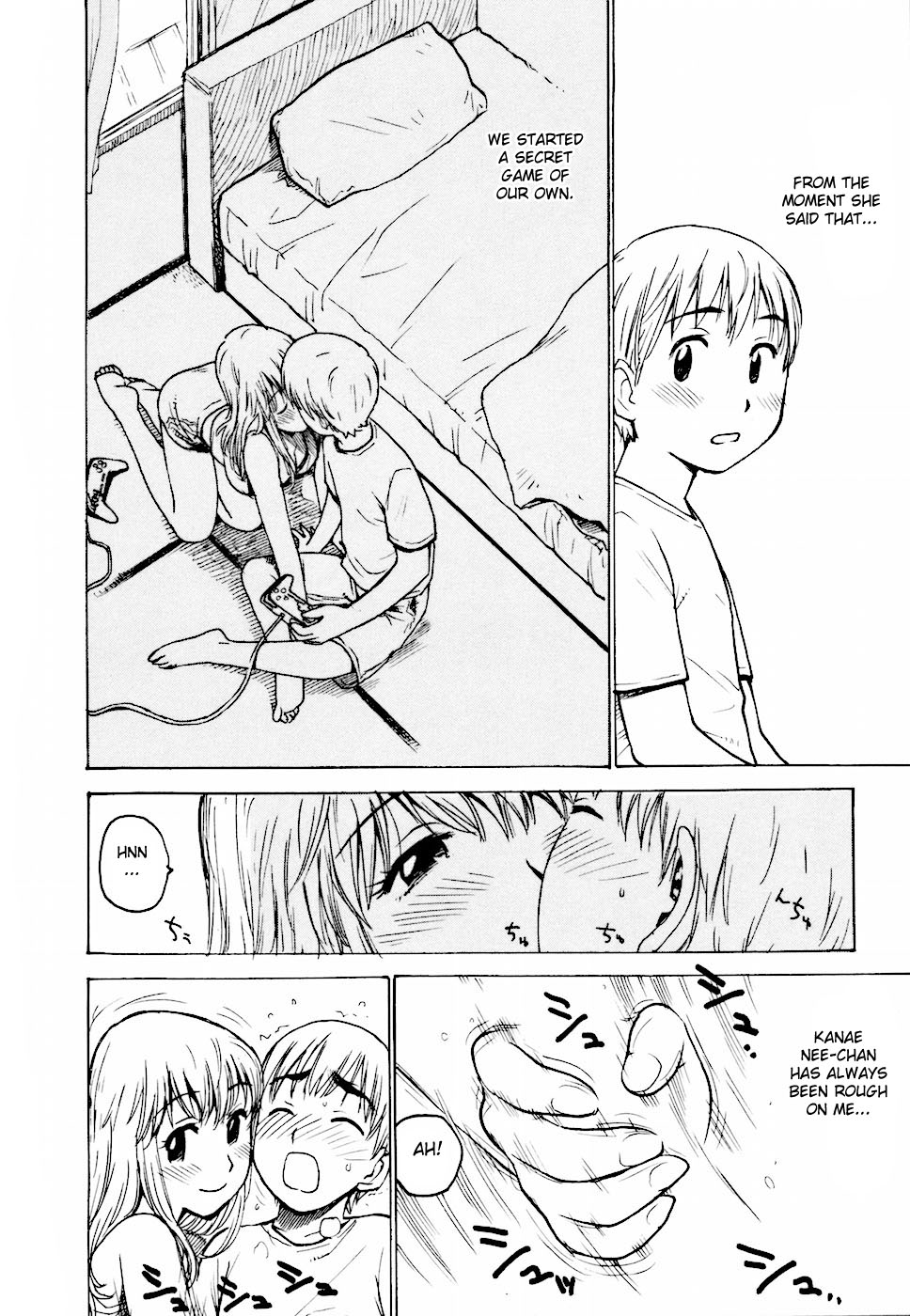[かるま龍狼] 望ミ カナエ (へべれけ) [英訳]