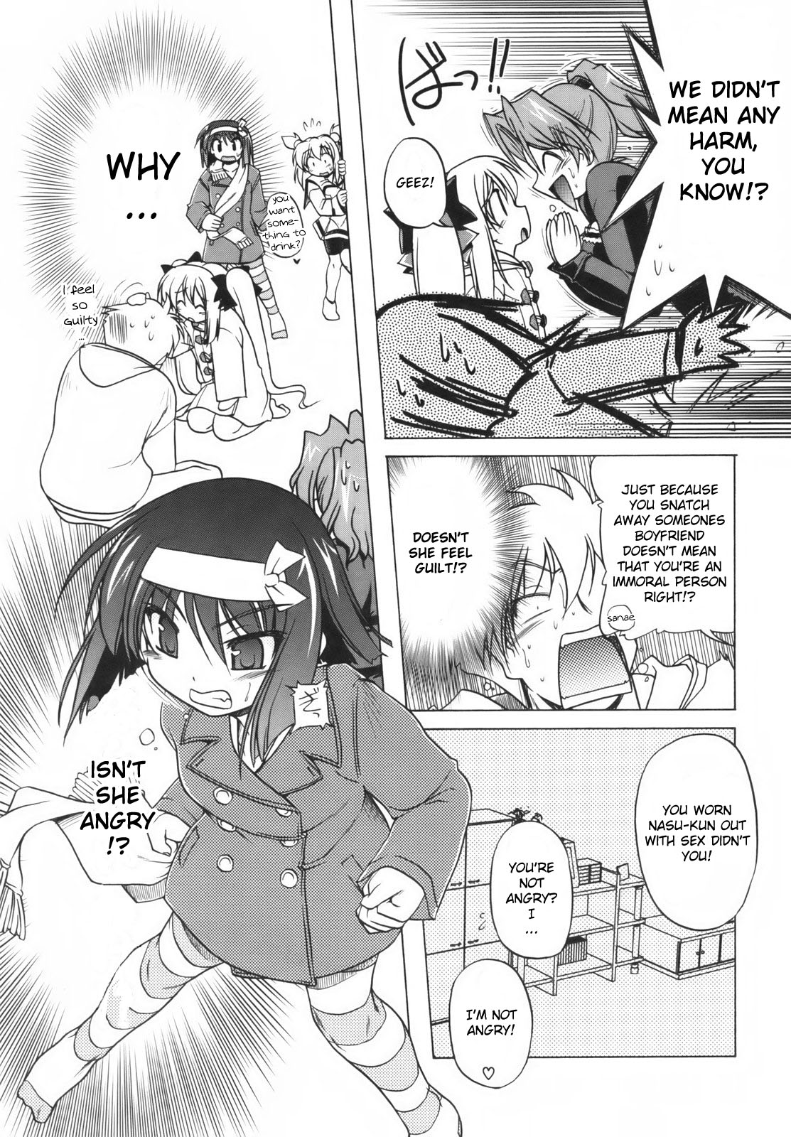 [あかざわRED] ぴんくぱんつぁ～ [英訳]