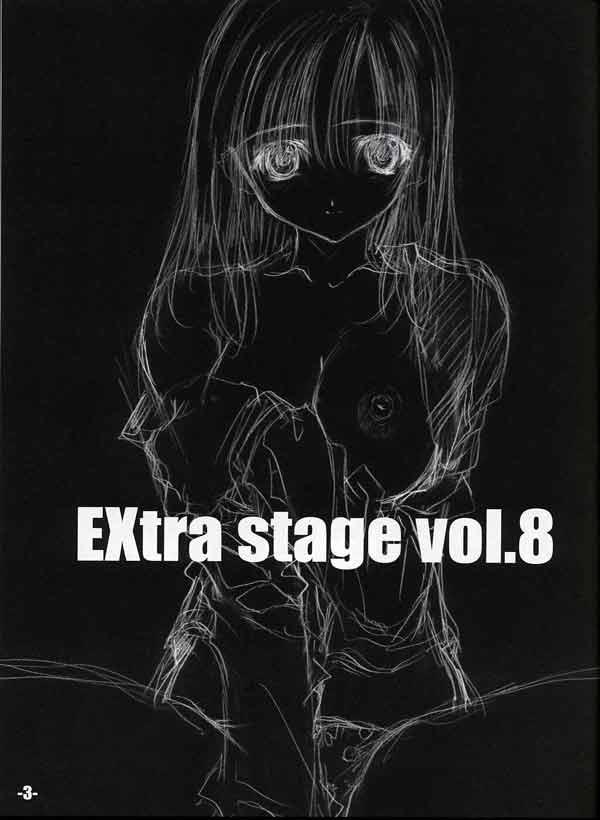 (C63) EXtage (水上広樹)] EXtra stage vol.8 (いちご100%)