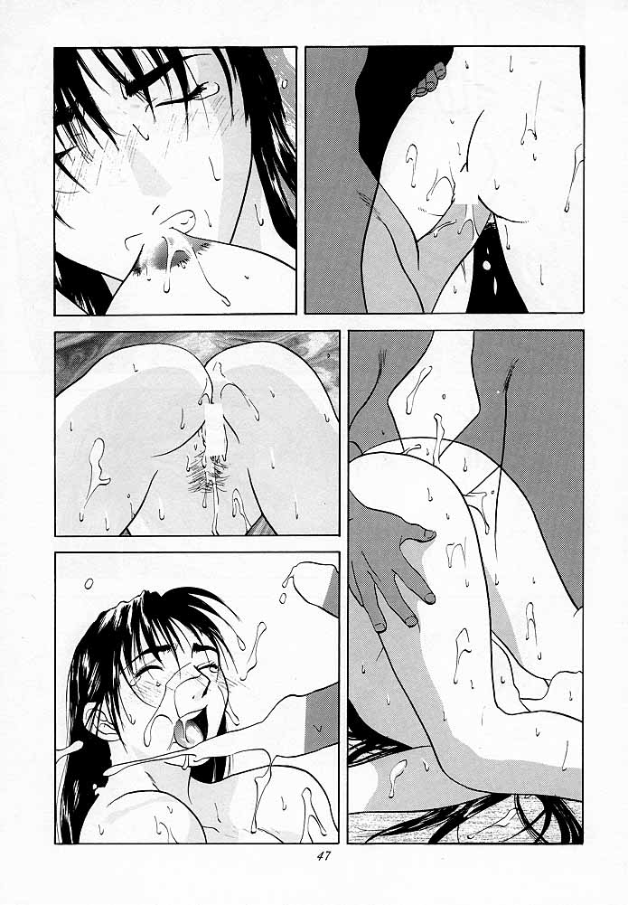 [紅茶屋 (大塚子虎)] 天衣無縫1 Another Story of Notedwork Street Fighter Sequel 1999 (よろず)