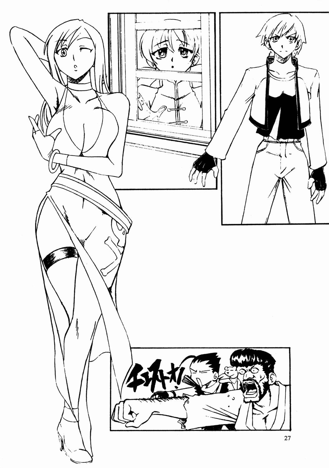 (Cレヴォ33) [セメダインG (木工用ボンド)] SEMEDAIN G WORKS vol.17 - オロチ女 3 (ザ・キング・オブ・ファイターズ)