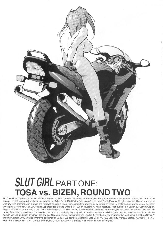 [Isutoshi] Slut Girl 4 [英語]