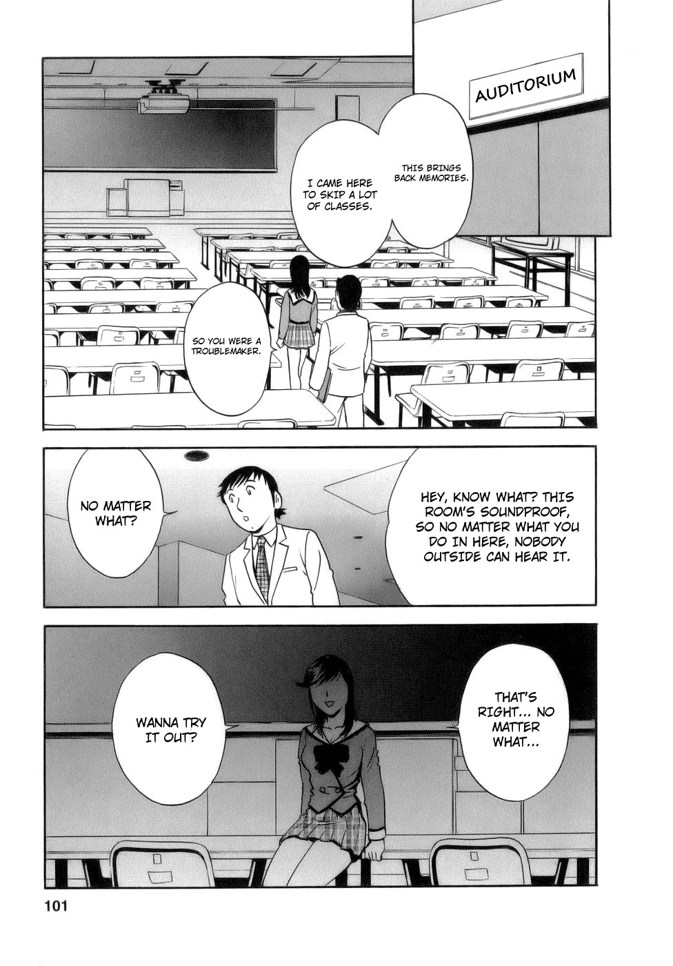 [英丸] モーレツ！ボイン先生 第1巻 [英訳]