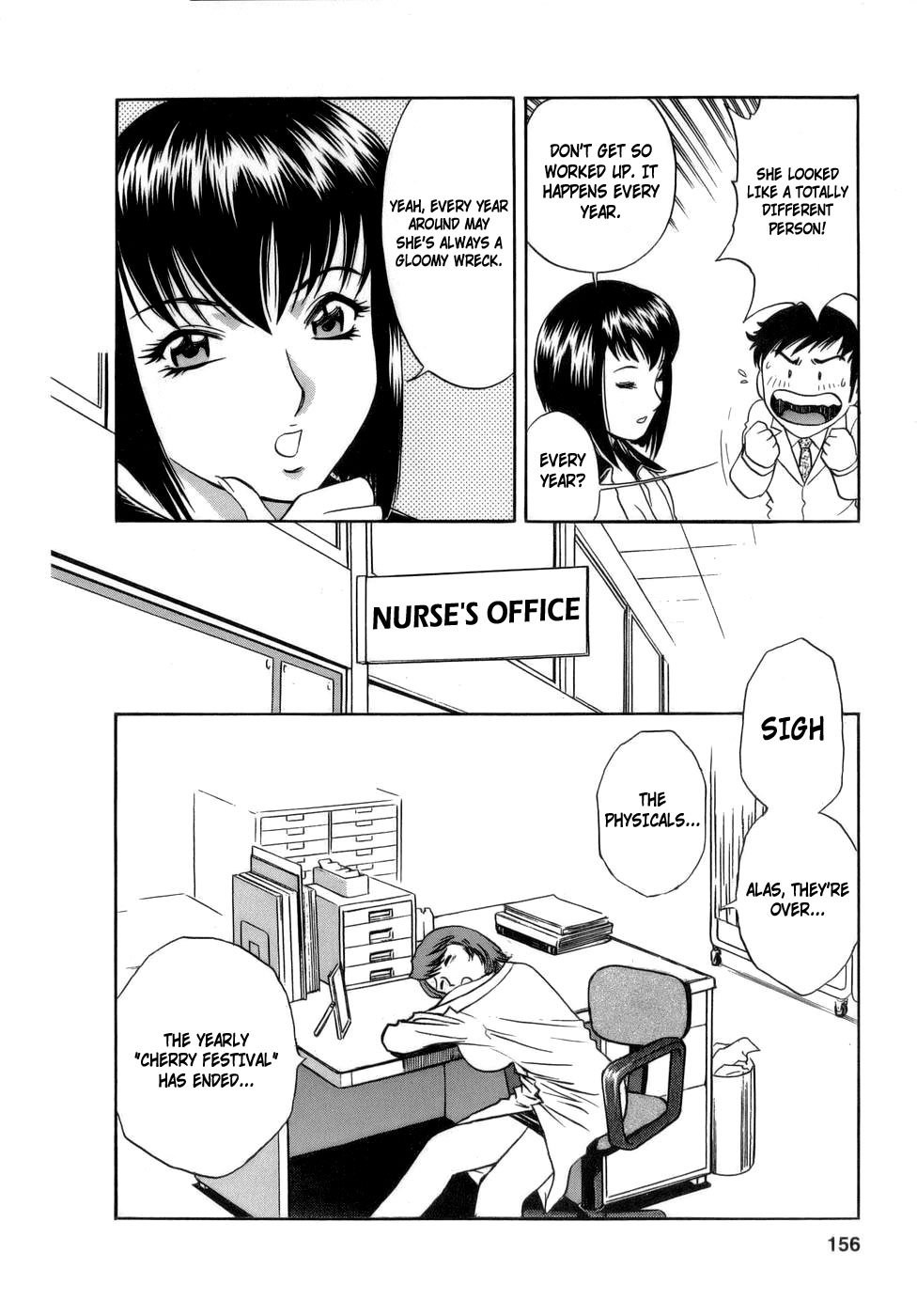 [英丸] モーレツ！ボイン先生 第1巻 [英訳]