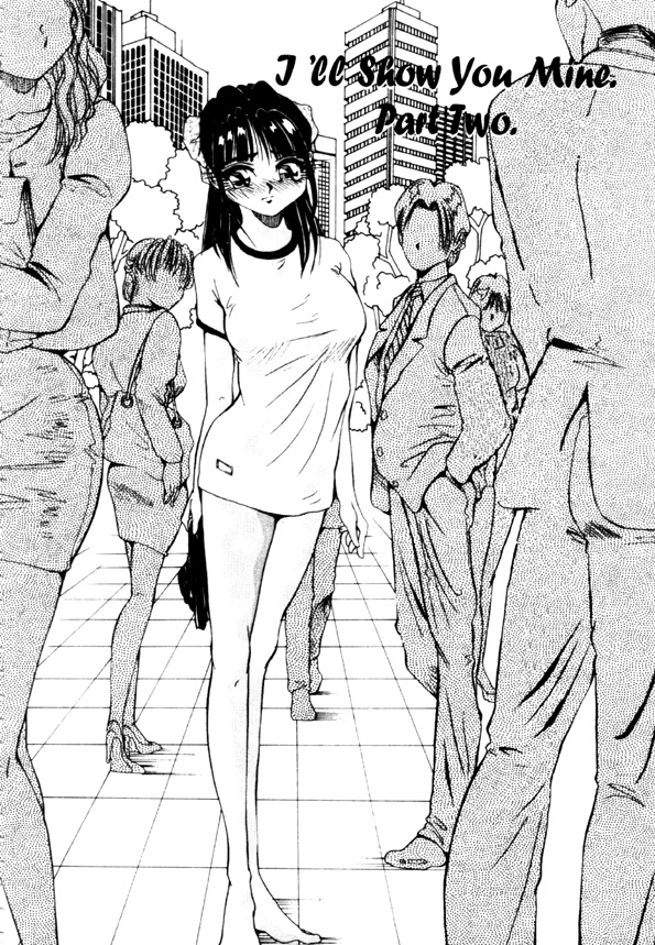 [雪見野ユキオ] 股間にエクボ [英訳]