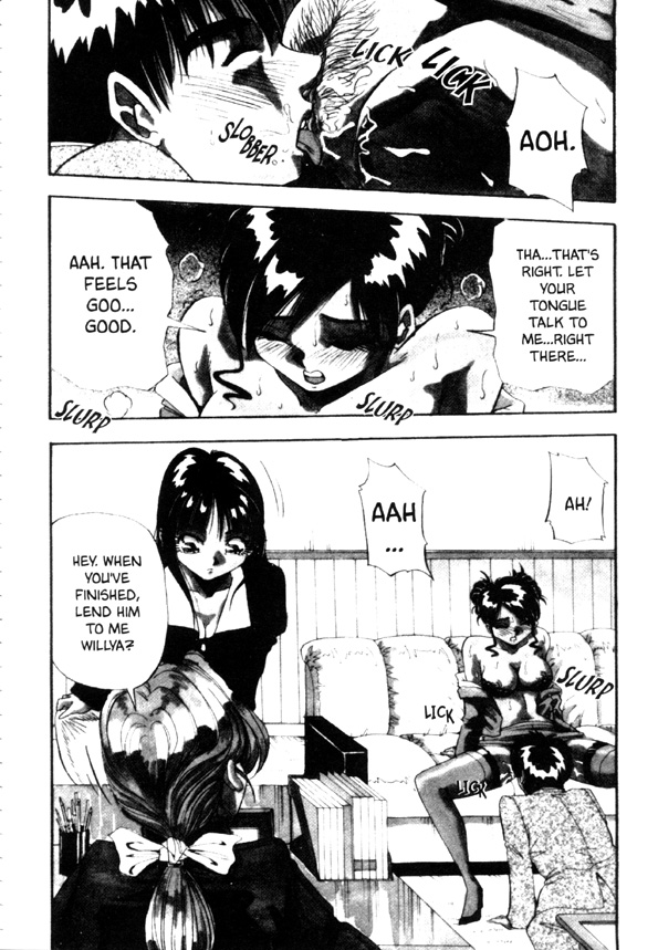 [雪見野ユキオ] 股間にエクボ [英訳]