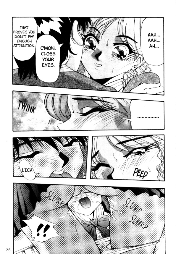 [雪見野ユキオ] 股間にエクボ [英訳]