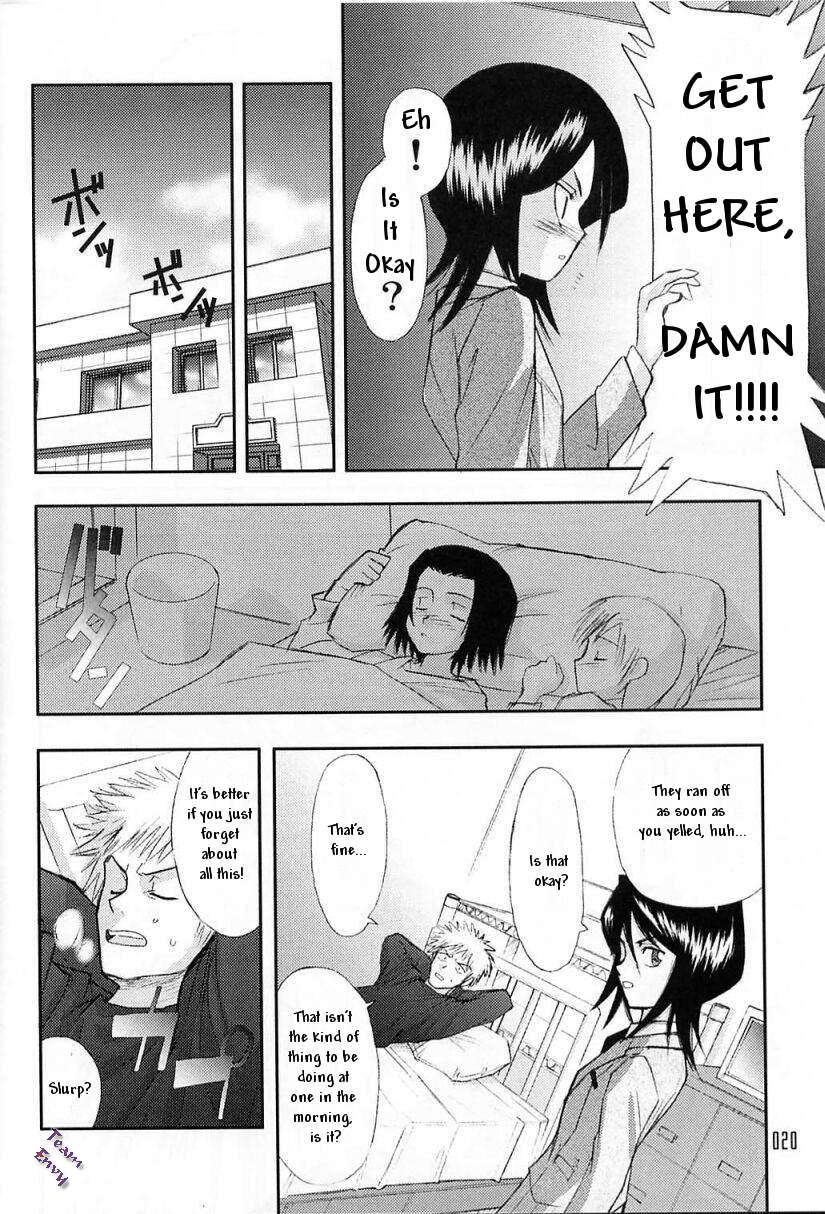 [WINDFALL (あぶらあげ)] 303e Vol.03 Bleach Edition (ブリーチ) [英訳] [ページ欠落]