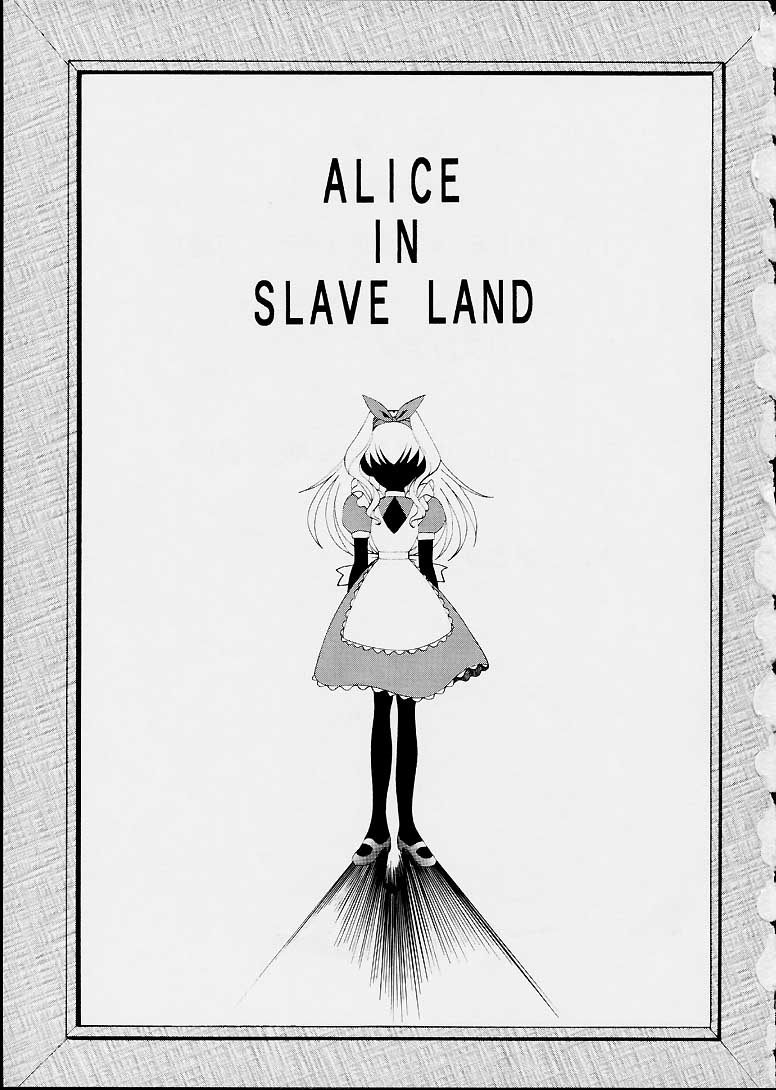 [トラ屋 (ITOYOKO)] ALICE IN SLAVE LAND