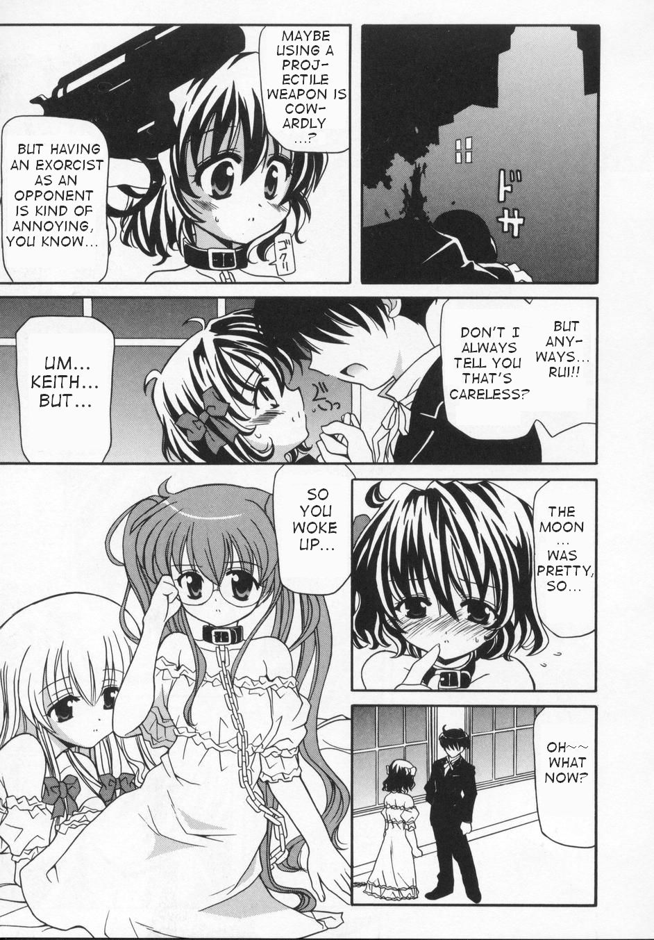 【ノホロウ】ドラコニア
