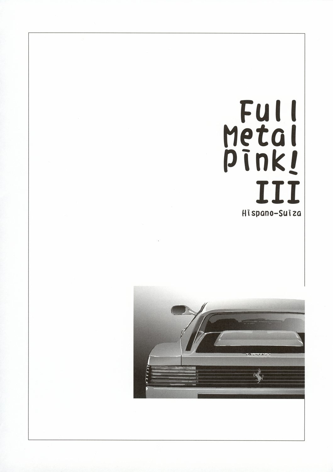(C65) [Hispano-Suiza (大藤玲一郎)] FULL METAL PINK! III (フルメタル・パニック！)