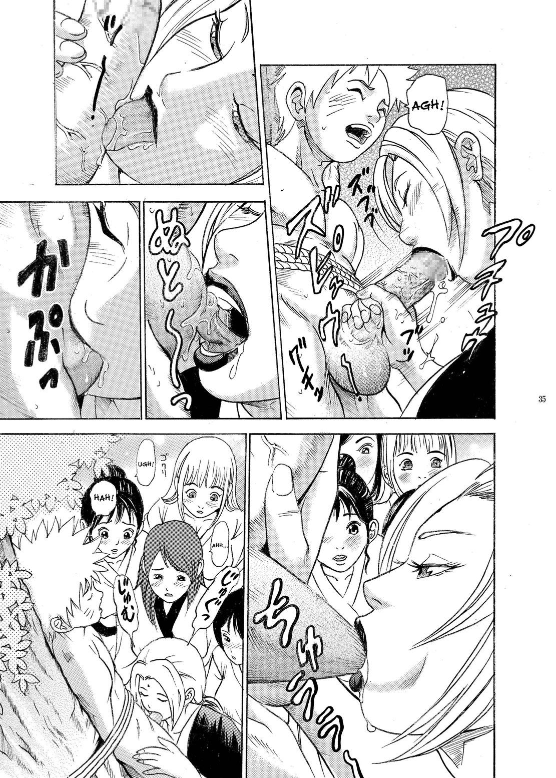 (サンクリ31) [Studio★ParM (寿宴、丹下スズキ)] ParM SpeciaL 1 淫忍試験 (NARUTO -ナルト-) [英訳]