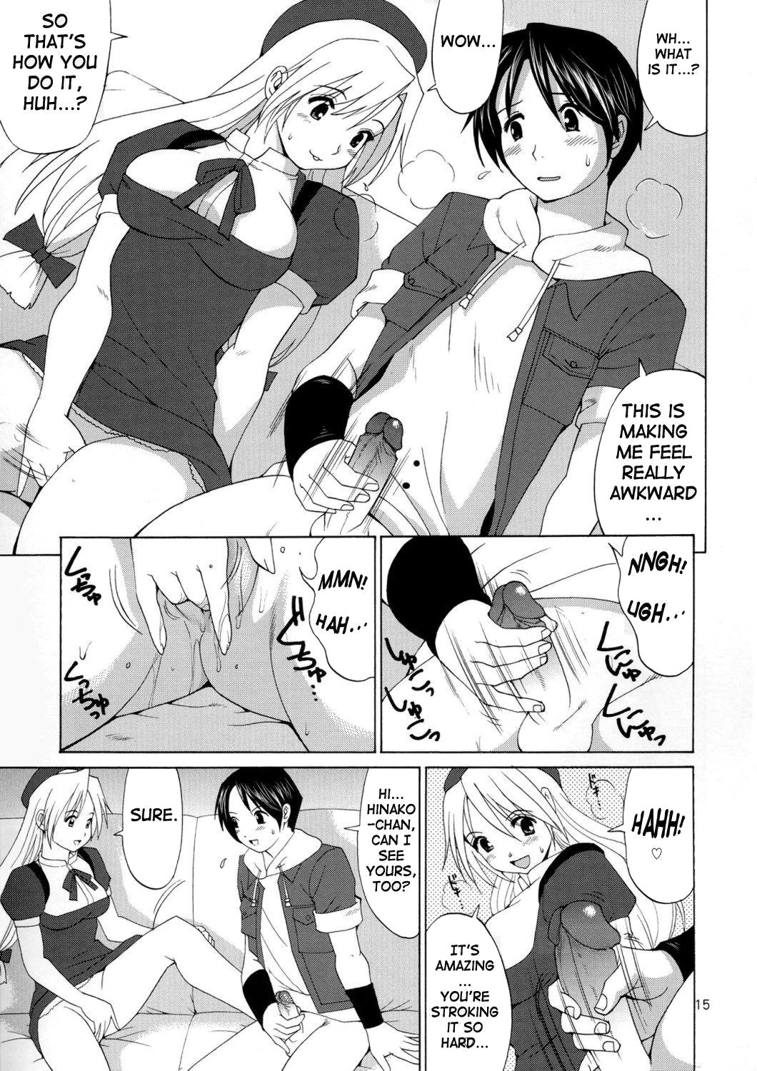 (C67) [彩画堂] ユリ&フレンズ ヒナコマックス (キング･オブ･ファイターズ) [英訳] [無修正]