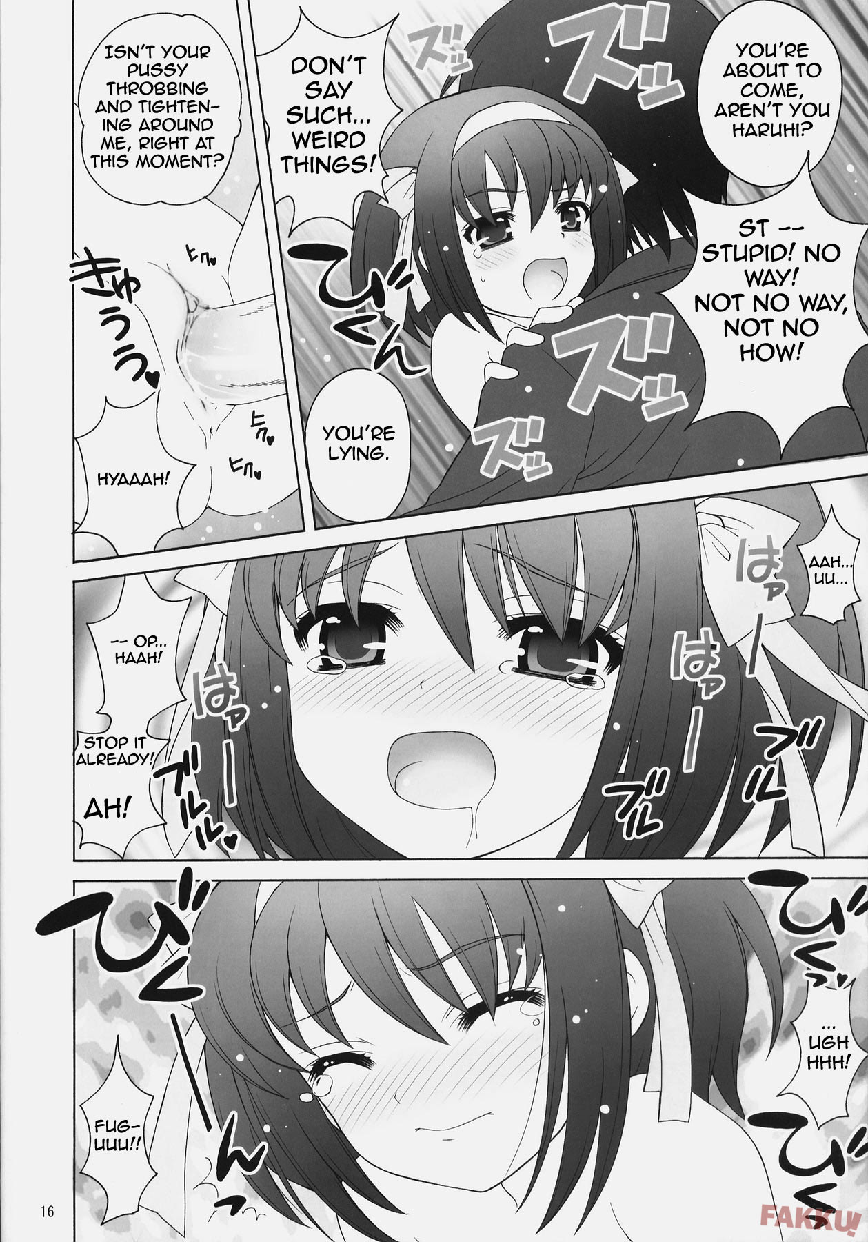 (COMIC1) [しましましすてむ (なぎさわゆう)] 涼宮ハルヒの大研究！ (涼宮ハルヒの憂鬱) [英訳]