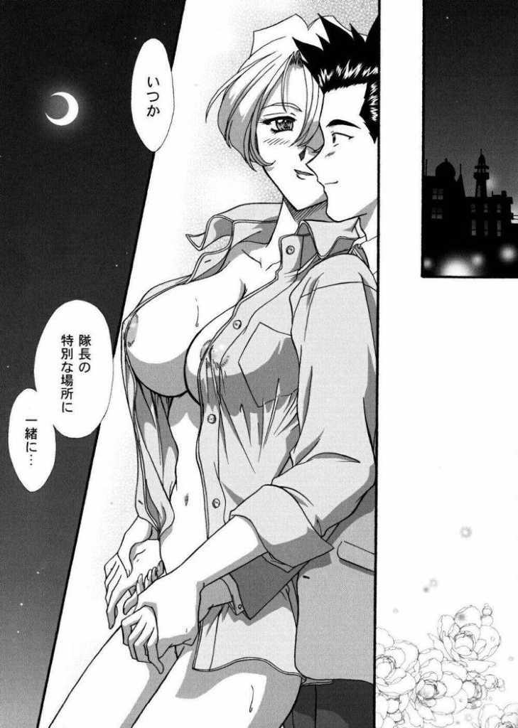 [TSK (風雅うつら)] まいひめ～華恋～弐 ALCOHOL NIGHTS (サクラ大戦 1)