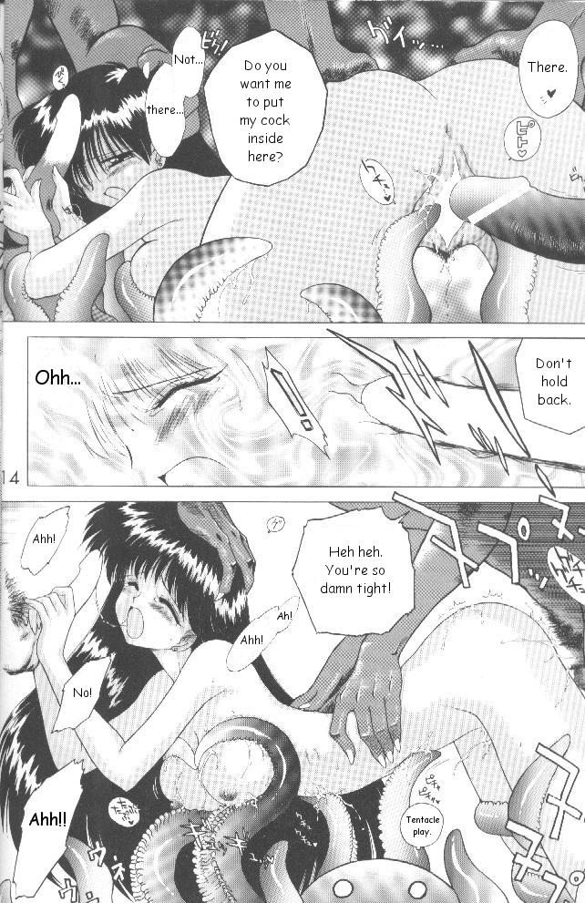(C54) [BLACK DOG (黒犬獣)] Magician's Red (美少女戦士セーラームーン) [英訳]