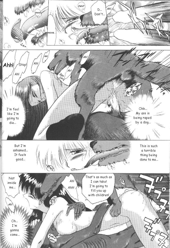 (C54) [BLACK DOG (黒犬獣)] Magician's Red (美少女戦士セーラームーン) [英訳]