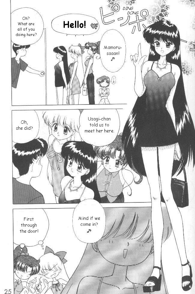 (C54) [BLACK DOG (黒犬獣)] Magician's Red (美少女戦士セーラームーン) [英訳]